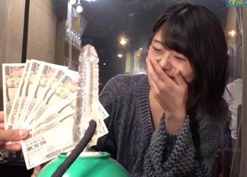 【素人ナンパ】『本当にこれ入れるんですか？』居酒屋でホロ酔いの素人娘に10万円でマシンバイブ体験してもらった結果ｗｗ
