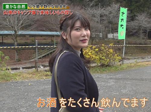 【流出】美人リポーターが地元のおっさん達にカメラの前でマワされた！某旅番組のお蔵入り映像が流出したもよう