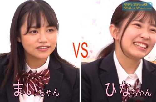 【JKナンパ】先に潮を吹いたら負け！マジ友同士の女子校生が友達とお年玉を掛けて拘束電マチャレンジ！