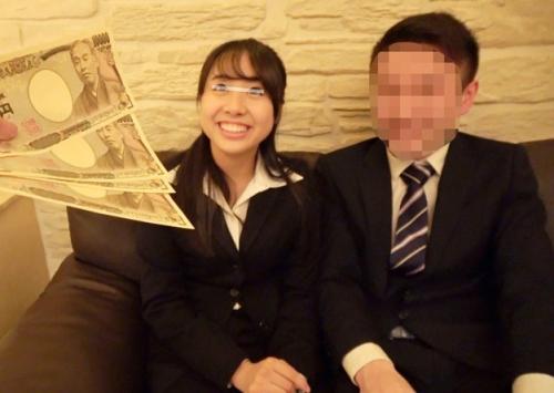 【素人】『ホテル代を払うのでセックスを撮影させてくれませんか？』ラブホが見つからず彷徨ってたワケありカップルにガチ交渉！