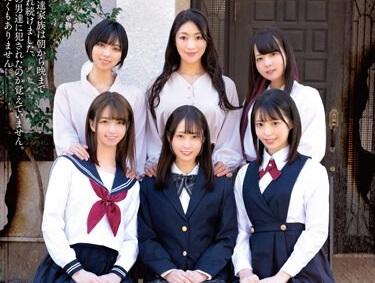 今からこの家族、全員レイプします。父単身赴任中で母と娘5人姉妹で暮らす大家族を襲撃した鬼畜映像