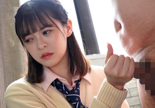 『おっさんのチンコとかマジきもいんだけど…』パパ活で塩対応する生意気JKを大人チンポで理解らせる！【快楽堕ち】