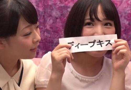 【素人レズナンパ】女AV監督が会社帰りの同僚OL2人組をエッチなゲームに巻き込んで初レズSEXさせた一部始終