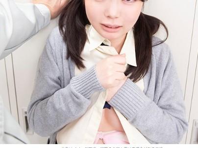 ≪美少女≫【中出し】小柄なカワイ子ちゃん美少女が強引に中出しされちゃうぞｗｗｗｗｗ