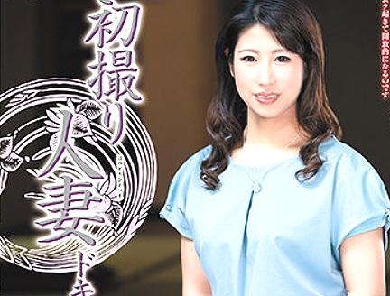 ≪人妻≫『ドキュメント』愛する夫にばれないようにＡVデビューしちゃう！恥じらいながらも服を脱ぐ姿がエロいぞｗｗｗｗｗ