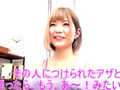 ≪ミニ系≫『ドM』小柄でエロい体のカワイ子ちゃんギャルが大人のおもちゃでオマンコ刺激されちゃうｗｗｗｗ