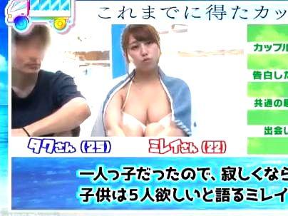 ≪カップル限定≫『マジックミラー』真面目そうな清楚系美女がマジミラ乗車させられてえちえちしちゃうぞｗｗｗｗ