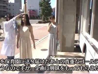 ≪マジックミラー号≫『素人企画』二人組の奥様がマジミラ乗車してエロ企画に挑戦したらｗｗｗｗｗｗｗ