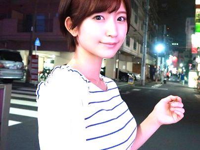 ＜素人娘！＞ショートカットの滅茶苦茶カワイ子ちゃんがゲットしてなし崩し的エロ行為に！！！