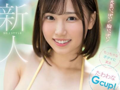 ≪美少女≫【デビュー】滅茶苦茶カワイ子ちゃん美少女が初めてのＡＶ出演しちゃう無料エロ動画ｗｗｗｗｗｗ