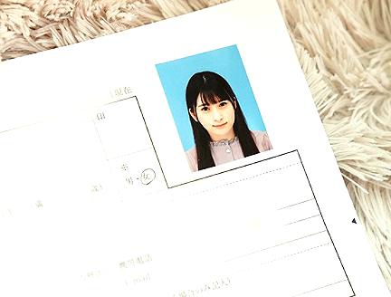 ≪本物のタレント卵≫『緊急デビュー』夢の為にタレント卵がまさかの展開勃発！AVにでて全裸見せちゃうぞ