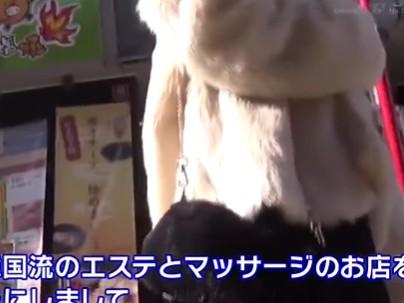≪素人≫『ナンパ』新大久保で見つけたカワイ子ちゃんがマジミラ乗車してエロ行為させられもだえ感じちゃうぞｗｗｗｗｗｗ