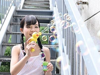≪汚じさん≫『飼われるくらい』小柄童顔美少女が調教エロ行為させられちゃうぞｗｗｗｗｗｗ