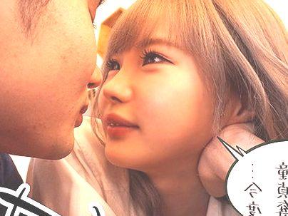 ＜松本いちか！＞「お兄ちゃん…♡」イケイケＧＡＬカワイ子ちゃん妹！童貞お兄ちゃんとエロ行為に！