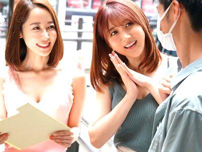 ≪凄テク痴女≫『逆ナン！』素人の男がスタイル抜群で極上美女2人組にナンパされて男のオチンポ刺激してくれちゃうｗｗｗｗ