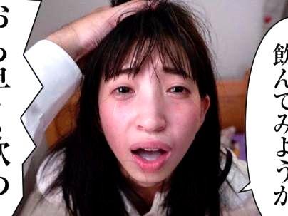≪無毛マンコ≫『レイプ』スレンダー細見パイパンのカワイ子ちゃんがデカちん挿入させられちゃうぞｗｗｗｗｗ