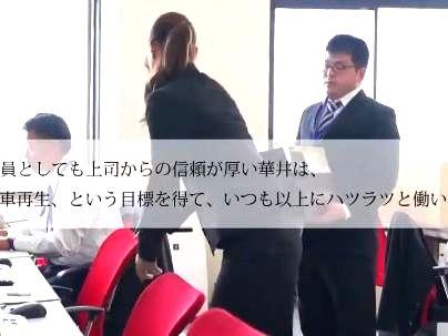 ≪OL≫『アクメ自転車』真面目そうな清楚系美人OLがアクメ自転車でもだえ感じちゃうぞｗ無料エロ動画ｗｗｗ