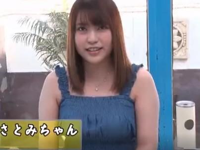 ≪スケベな女≫『 マジックミラー号』豊満ムチムチエロい体の女がマジミラ乗車してエロ行為しちゃうぞｗｗｗｗｗ