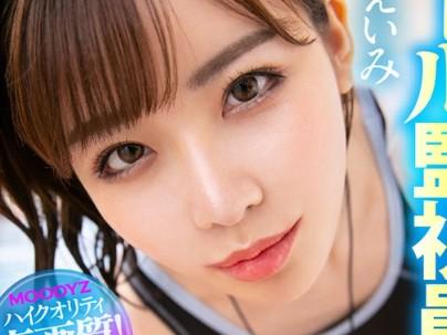 ≪VR≫『美少女』スタイル抜群巨乳オッパイカワイ子ちゃんがオチンポジュポフェラしちゃうぞｗｗｗｗｗｗ