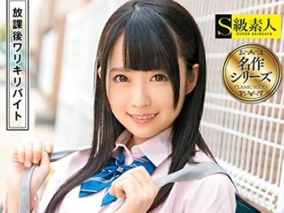 ≪制服女子≫『美少女』めちゃくちゃエロい体カワイ子ちゃんがオチンポ刺激しちゃうぞｗｗｗｗ
