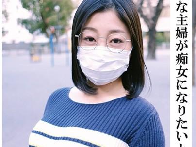 ≪ヒトヅマ≫【パイズリ】エロい体のヒトヅマが他人棒オチンポパイズリしちゃう！ｗｗｗｗｗｗｗ