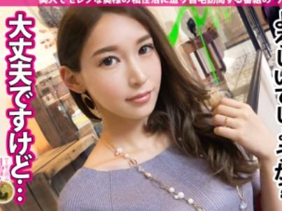 ≪素人≫『ナンパ』ヤリマン妻が性欲解消のために他人棒で浮気不倫セックスしちゃうｗｗｗｗｗｗ