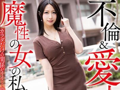 ≪人妻≫『不倫』エロい体の人妻が他人棒で浮気不倫セックスしちゃう無料エロ動画ｗｗｗｗ