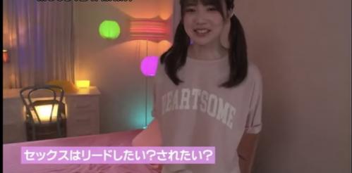 幼いまな板美少女ww