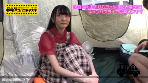 ○顔が小さいスタイル抜群JDww