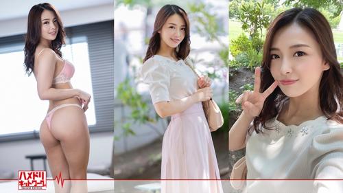 〖TXXX〗清楚系のスレンダー巨尻人妻が他人棒つまみ食いするエロ動画がこちら