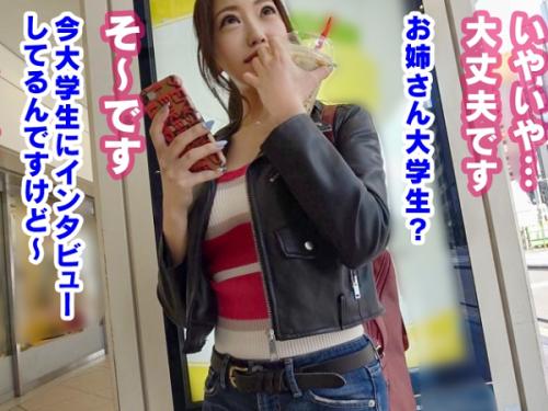 〖xvideos〗読者モデルしてる高身長スレンダーEカップ巨乳女子大生のハメ潮ファック動画がこちら