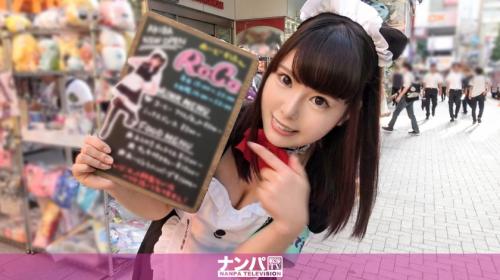 〖xvideos〗アイドル級に可愛いメイドカフェ店員にコスプレさせたままSEXするアダルト動画がこちら