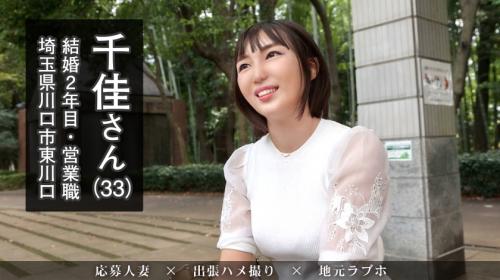 〖xvideos〗ドMの三十路人妻がお尻が真っ赤になるほどスパンキングされて絶叫イキするエロ動画がこちら