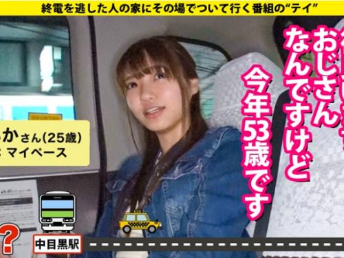 〖xvideos〗イクイクイク～！5秒に1回逝けちゃう女版早漏お姉さんが逝って逝ってイキまくるアダルト動画がこちら