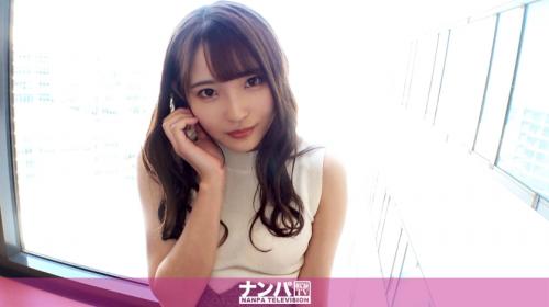 〖xvideos〗税理士事務所の美人事務員がガチでSEXするエロ動画がこちら