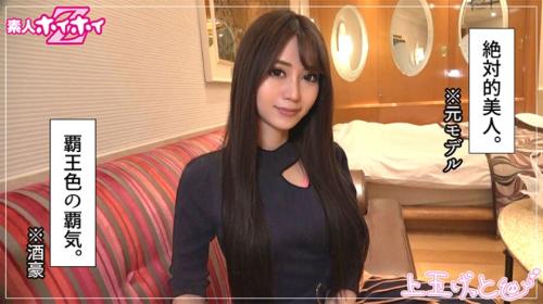 〖xvideos〗スレンダーくびれボインの絶対的美少女がハードなプレイでイキまくるアダルト動画がこちら