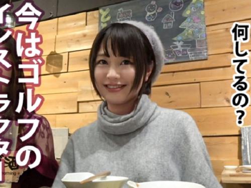 〖xvideos〗居酒屋で飲んだくれてるゴルフインストラクター女子ナンパして即ハメするエロ動画がこちら