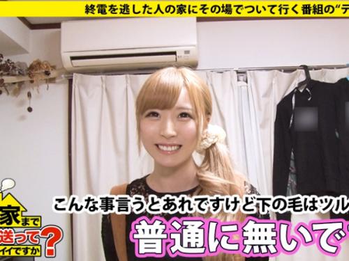 〖xvideos〗顔面偏差値高い美乳美尻ギャルがパイパンま●こにハードピストンされて涙目イキするエロ動画がこちら