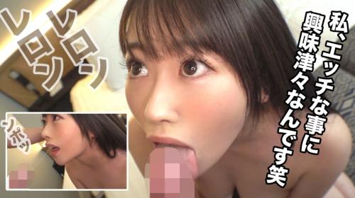 〖xvideos〗爆乳美少女リフレ嬢の濃厚おっぱいプレイエロ動画がこちら