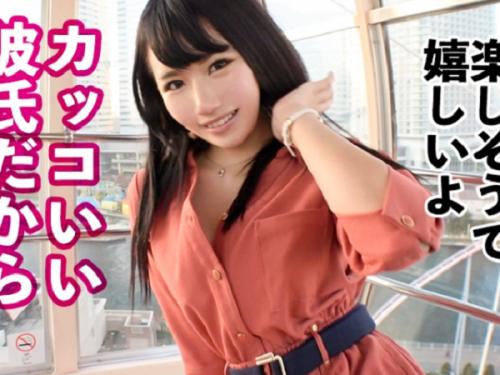 〖xvideos〗黒髪清楚系巨乳レンタル彼女と恋人気分でイチャラブプレイエロ動画がこちら