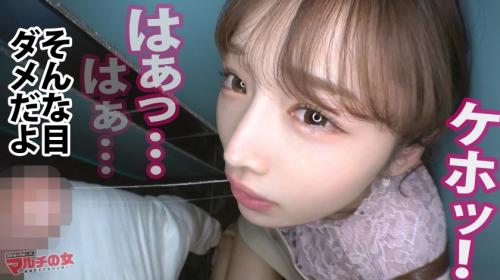 〖TXXX〗童顔美巨乳マルチ女子がち●ぽでお仕置きされるエロ動画がこちら
