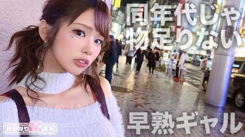 〖xvideos〗桃色乳首のFカップ巨乳JDが生のち●ぽで激イキするエロ動画がこちら