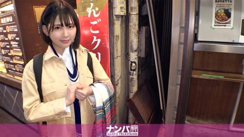 〖xvideos〗パティシエ目指してる美スタイル美少女ナンパしてハメ撮りするエロ動画がこちら
