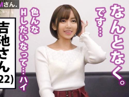 〖xvideos〗百貨店勤務の美人アパレル店員が淫らなアエギ声を上げてイキまくるアダルト動画がこちら