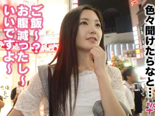 〖xvideos〗清楚系和風美人の女子大生がナンパ師の竿で悶絶アクメのエロ動画がこちら