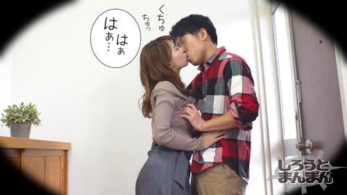 〖TXXX〗ムチムチ食べごろボディの三十路人妻が白昼から不倫SEXするエロ動画がこちら