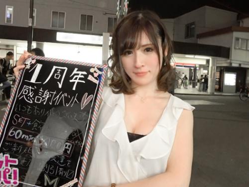 〖xvideos〗色白もち肌滝〇ク○ス〇ル似ガールズバー店員さんのフェラテクにつくが凄いエロ動画がこちら