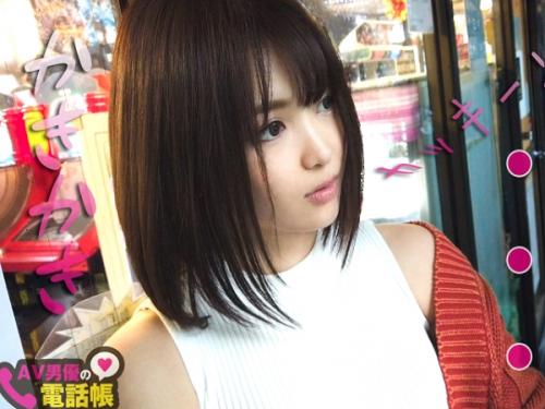 〖xvideos〗筋肉フェチのFカップ巨乳美少女がマッチョ男優の激ピストンでイキまくるアダルト動画がこちら