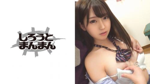 〖xvideos〗色白桃尻制服JKが家庭教師のお兄さんに性教育されるエロ動画がこちら