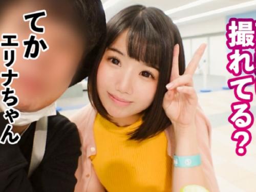 〖xvideos〗童顔巨乳パイパン美少女がスクール水着着てSEXするエロ動画がこちら